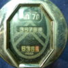 Tachometer Citroen – Bild 2