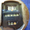 Tachometer AC – Bild 2